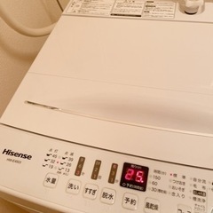 【受け渡し決定しました】Hisense 洗濯機 取りに来てくださ...