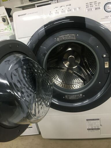 値下げしました!! シャープ SHARP ドラム式洗濯機 洗濯機 ES-S7D-WL