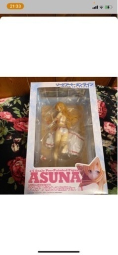 ソードアート・オンライン アスナ バカンス気分ver. 1/6 完成品フィギュア
