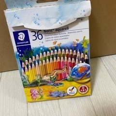 【お譲り先が決まりました】水彩色鉛筆36色 新品未使用！筆付き