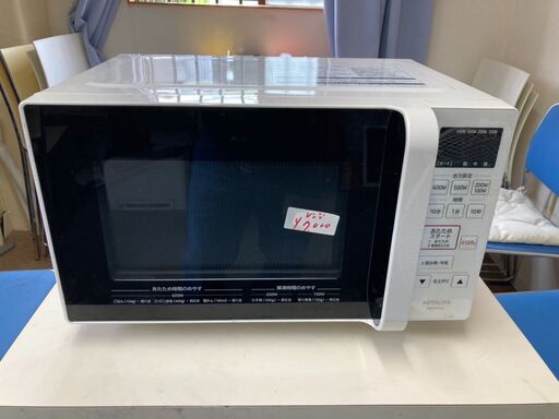 ☆中古￥8,400！【会員価格￥7,000】HITACHI　日立　電子レンジ　家電　HMR-FT183型　2020年製　【BG063】