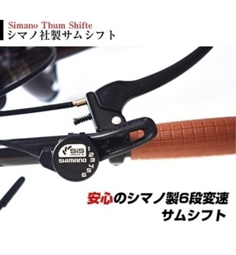 c433　新車！！レトロ★限定特価　整備済み★FUJI　フジロード★ 【27インチ　赤 】 c433 新車！！レトロ☆限定特価 整備済み☆FUJI フジロード☆ 【27