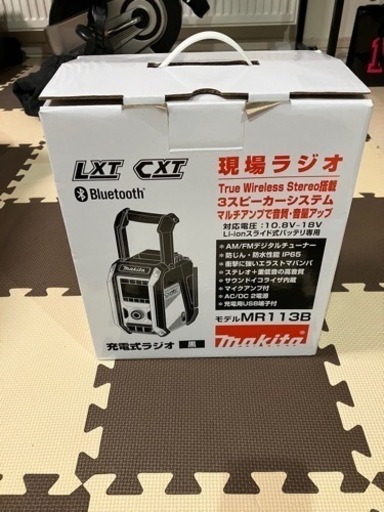 ネット決済対応 新品 未使用 マキタ makita 現場ラジオ MR113B ブラック