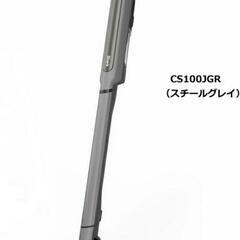 新品2022年６月１日発売最新式モデル　Shark充電式コードレスクリーナーEVOPOWER SYSTEMスティッククリーナーCS100JGR