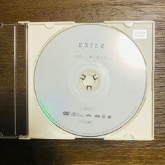 DVD EXILE ただ…逢いたくて (video cli…