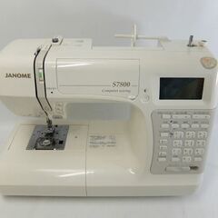 JANOME☆ジャノメ 電動ミシン S7800 844型 日本製