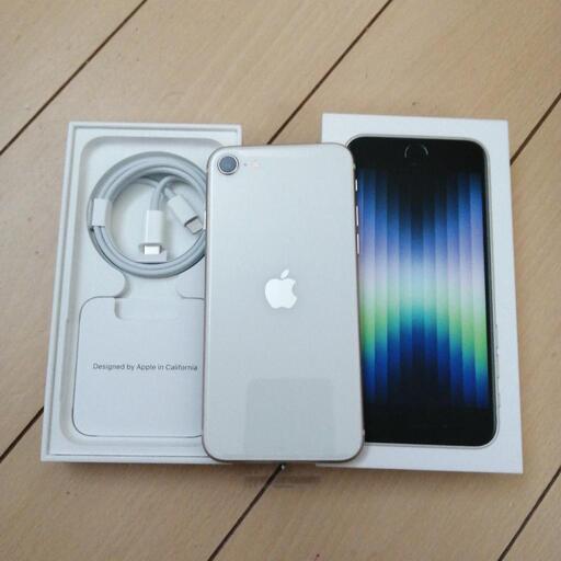 iPhoneSE40000円