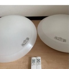 日立 LEDシーリングライト ~昼光色~電球色 日本製 LEC-...