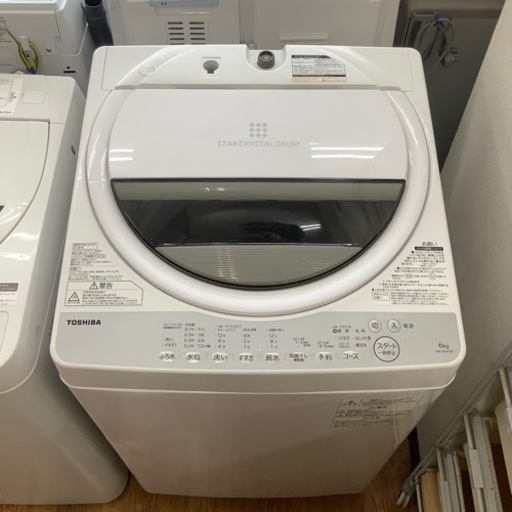 「安心の1年保証付！！【TOSHIBA(トウシバ)6.0kg全自動洗濯機】取りに来れる方限定！売ります！」