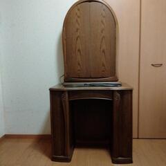 OTSUKA家具 三面鏡 木目調
