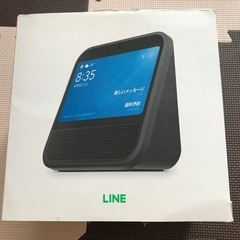 LINEクローバー　新品　値下げしました