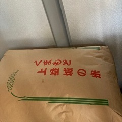 【決まりました】2020年産古米　ヒノヒカリ30k