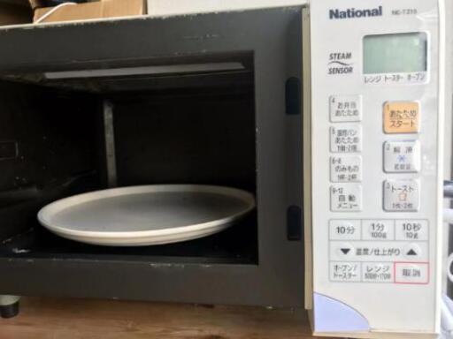 【値下げ】電子レンジ　National NEーTZ15