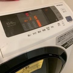 HITACHI ビッグドラム　BD-SG100C