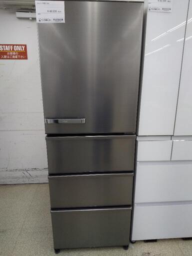 AQUA  4ドア冷蔵庫  20年製  430L  TJ021