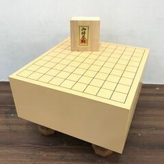 【7/24販売済KI】将棋 将棋盤 盤上遊戯 幅33.5x奥行3...