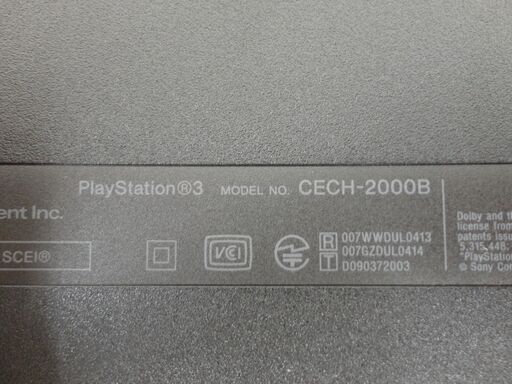 SONY ソニー PS3 PlayStasion3 CECH-2000B 250GB モノ市場半田店131