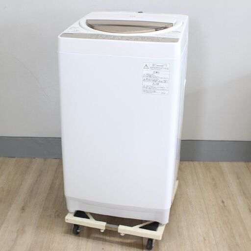T 東芝 AWG8 全自動洗濯機 年製 7.0kg 浸透パワフル洗浄