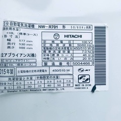 ⭐️7.0kg⭐️ 限界価格挑戦！！新生活家電♬♬洗濯機/冷蔵庫♬