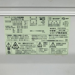 ⭐️7.0kg⭐️ 限界価格挑戦！！新生活家電♬♬洗濯機/冷蔵庫♬