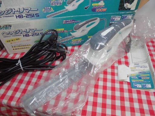 ★小さいけどハイパワー　らくらくカット　ヘッジトリマー　生け垣、庭木の刈込みに　高儀　HB-251S★