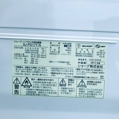 ⭐️7.0kg⭐️ ★今週のベスト家電★洗濯機/冷蔵庫✨一人暮らし応援♬