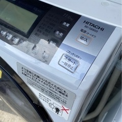 BD-S8800 ドラム式 日立 洗濯機 11kg 2016年