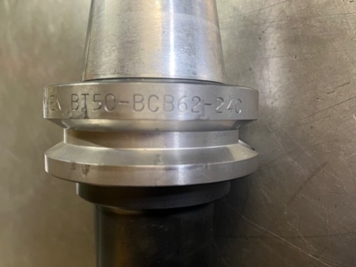 NIKKEN ボーリングアーバ BT50-BCB62-240 精度上々 - その他 