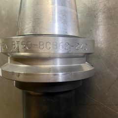 NIKKEN ボーリングアーバ BT50-BCB62-240 精度上々