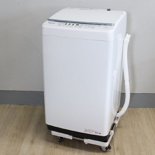 T111) ハイセンス HW-G55B-W 全自動洗濯機 2020年製 5.5kg 風乾燥 ステンレス槽 デジタル表示 ガラストップ Hisence 洗濯