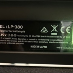 KORG製　52鍵盤　電子ピアノ(椅子付き) お売りします