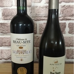 【ネット決済】ミシュラン星付きセレクション　赤白ワイン