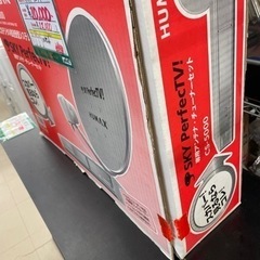 ★380  HUMAX スカパーアンテナ CS-5000 CSデジタル放送受信システム【リサイクルマート鹿児島宇宿店】