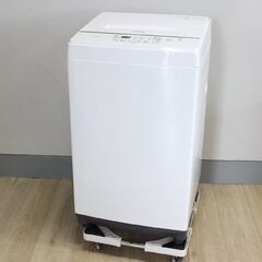 T112) アイリスオーヤマ KAW-60A 全自動洗濯機 20...