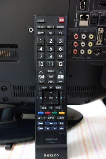 ①東芝 REGZA 26型 液晶テレビ