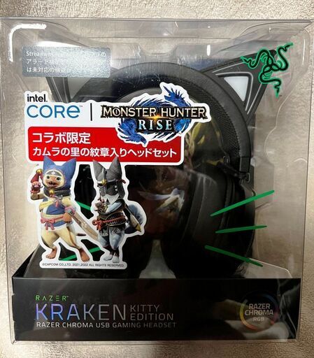 【新品未開封】インテル × モンスターハンターライズ コラボ限定 カムラの里の紋章入りヘッドセット (RAZER KRAKEN Kitty Edition) 新品未開封】インテル × モンスターハンターライズ コラボ限定 カムラ
