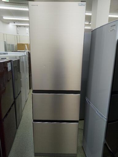 HITACHI 3ドア冷蔵庫 20年製 315L  TJ022
