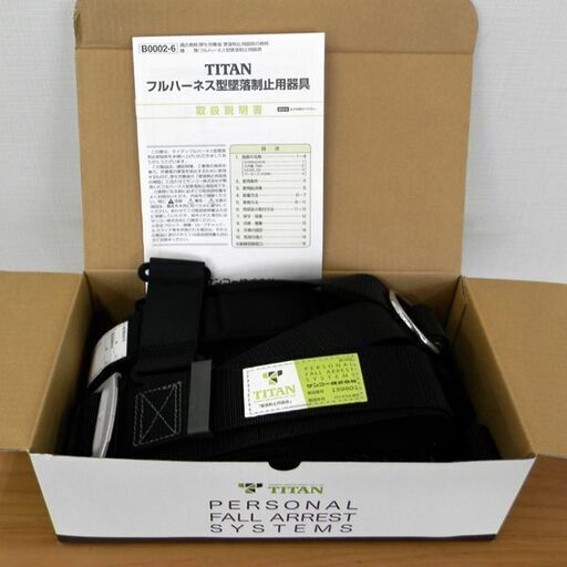 新品 TITAN タイタン 江戸鳶ハーネス 墜落制止用器具 ETN-9A-M 新品 TITAN タイタン 江戸鳶ハーネス 墜落制止用器具 ETN-9A-M