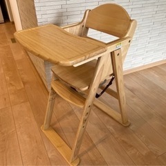 木製椅子　チェア　ベビーイス