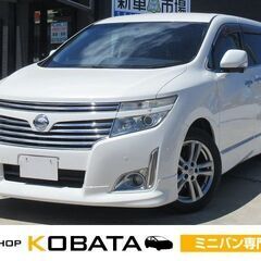 日産	　エルグランド 　２５０ハイウェイスター【自社ローン対応可...