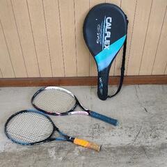 0709-023 カリフレックス ヨネックス テニスラケット 2...