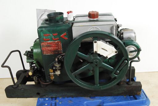 7948 　ごこく AE18判 2.5HP 1600RPM 掃除済み ジャンク 愛知県岡崎市 直接引取可