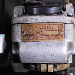 7948 ごこく AE18判 2.5HP 1600RPM 掃除済み ジャンク 愛知県岡崎市 直接