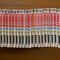 うる星やつら　少年サンデーコミックス　1-23巻（内14冊が初版...