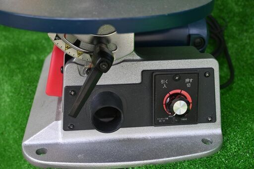 リョウビ 糸ノコ TFE-450 分解／清掃／新規部品交換済み