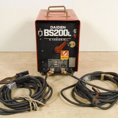 人気作家★竹内靖之【師：山本陶秀】★伊部手【黒】窯変急須 Amazon.co.jp: 作家 竹内靖之 師：山本陶秀 伊部手 黒 窯変急須