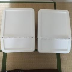 【中古】IKEA(イケア)分別ごみ箱 ソルテーラ 37L 2個セット