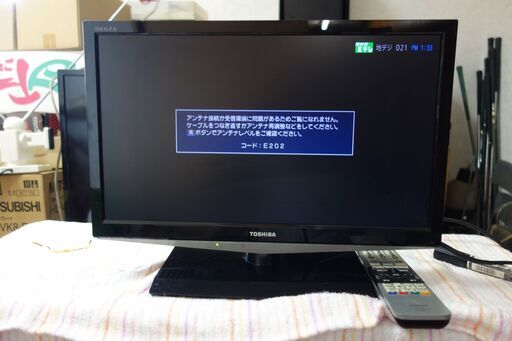 【お取引中】⑥TOSHIBA/東芝 REGZA/レグザ　19インチ 地上デジタル液晶テレビ