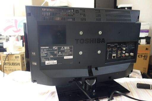 【お取引中】⑥TOSHIBA/東芝 REGZA/レグザ　19インチ 地上デジタル液晶テレビ