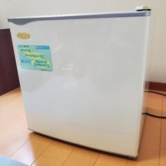 冷蔵庫　46リットルコンパクトサイズ